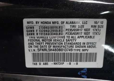 2013 Honda Odyssey Ex from USA, damaged, VIN 5FNRL5H48DB013749